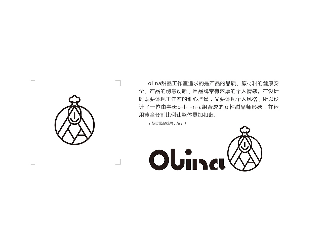 logo（图ZMTU1OTAzMDMy） - Logo - 站酷设计师疯狂的大姣原创素材 - 站酷ZCOOL
