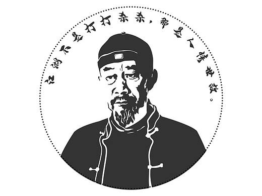 人像logo练习-李雪健老艺术家
