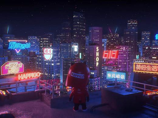 快乐购618片头