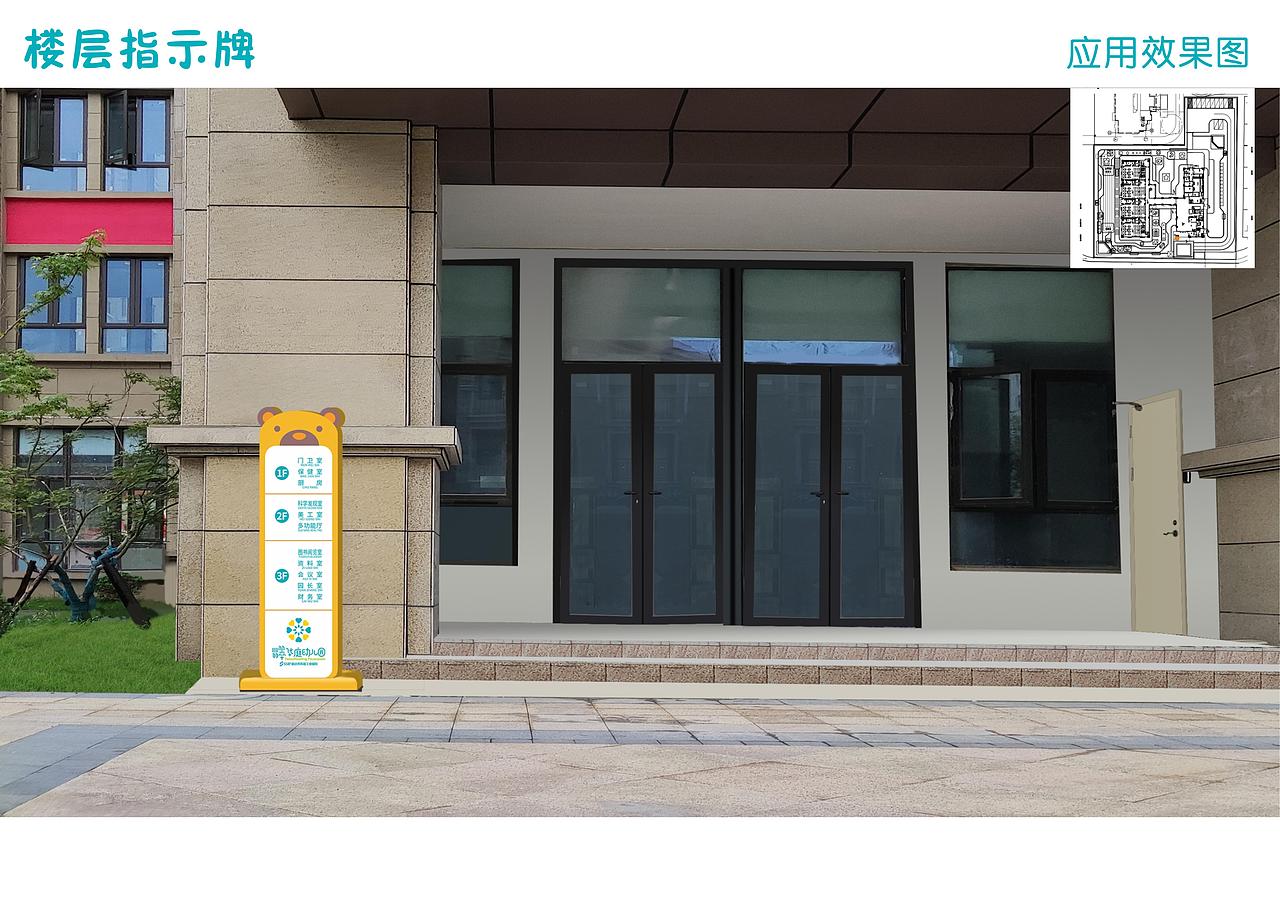 翡翠华庭生产加工文件（图ZMjY4OTc2NDEy） - 品牌 - 站酷设计师铜_作品原创素材 - 站酷ZCOOL
