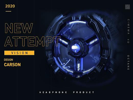 New attemp 硬核视频（个人主页-ZNDQ1MzIyMDg=） - 动画/影视 - 站酷设计师Carson_卡森原创素材 - 站酷ZCOOL