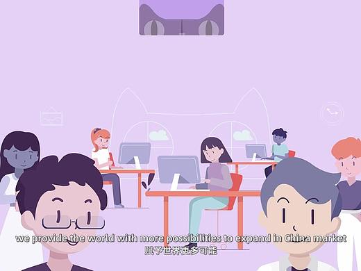 杭州原创性价比高MG动画二维动画制作