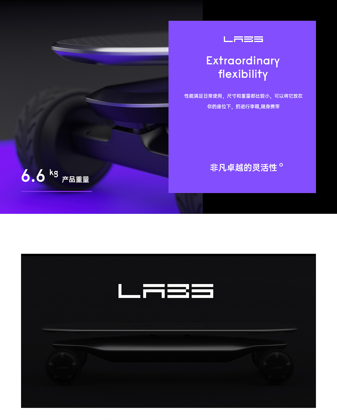 几个详情（图ZMjQyMjMzODg0） - 电商 - 站酷设计师青Tee原创素材 - 站酷ZCOOL