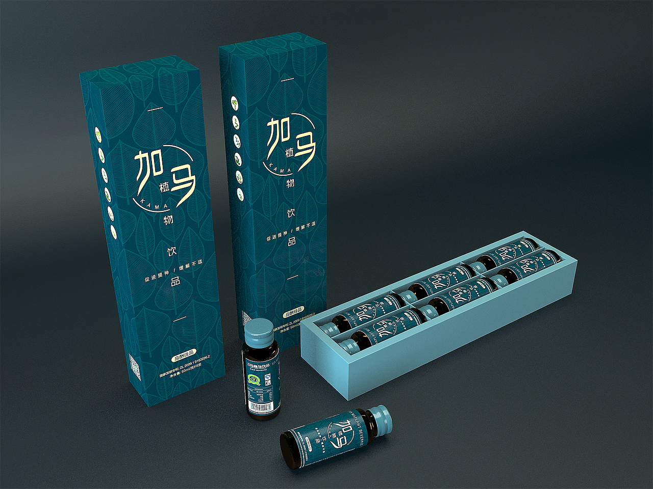 加马植物饮品口服液包装设计(二)