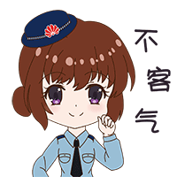 吉祥物设计 | 武小妹（图ZMTExNzM1Mjg4） - IP形象 - 站酷设计师大根sizuka原创素材 - 站酷ZCOOL