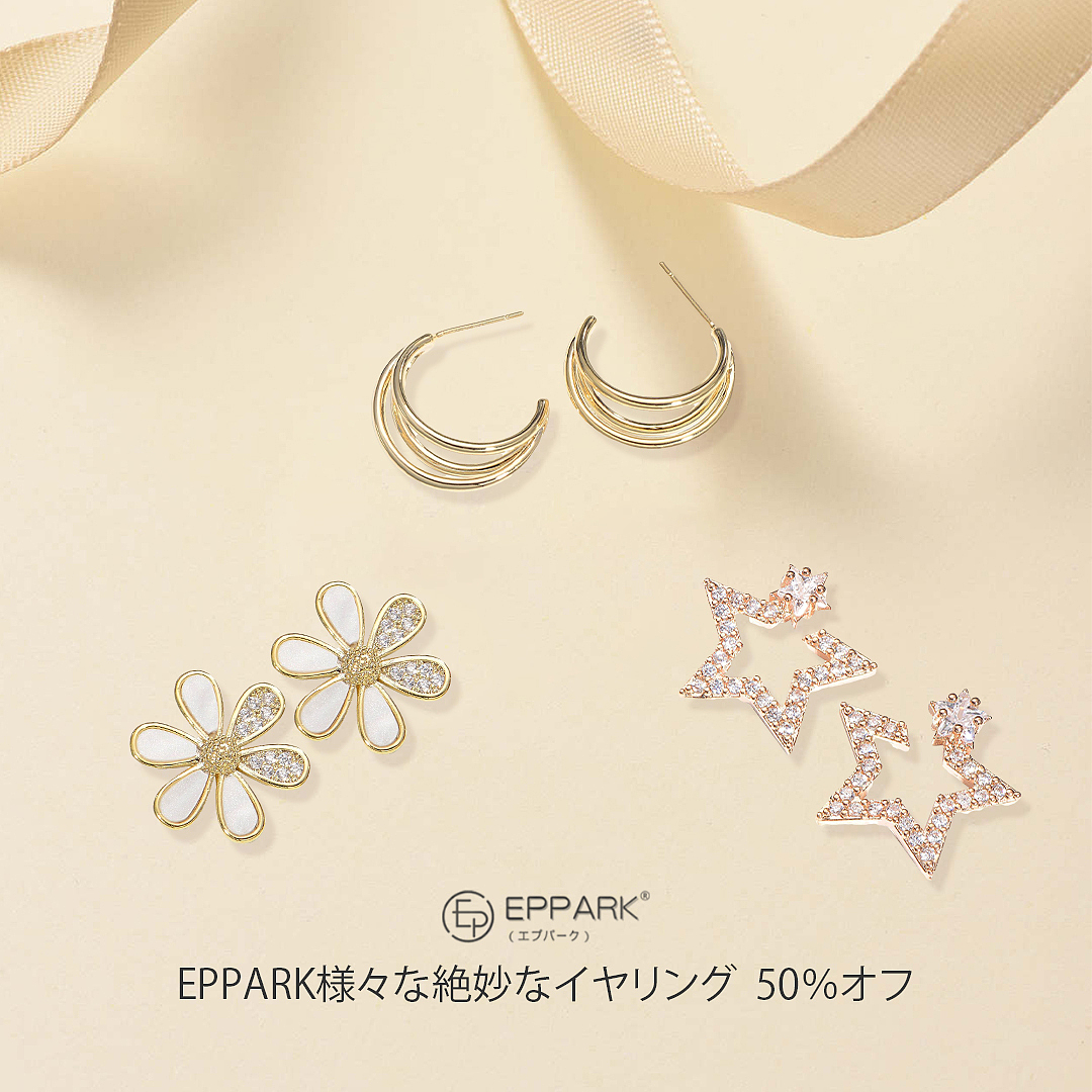 日本站珠宝首饰广告图