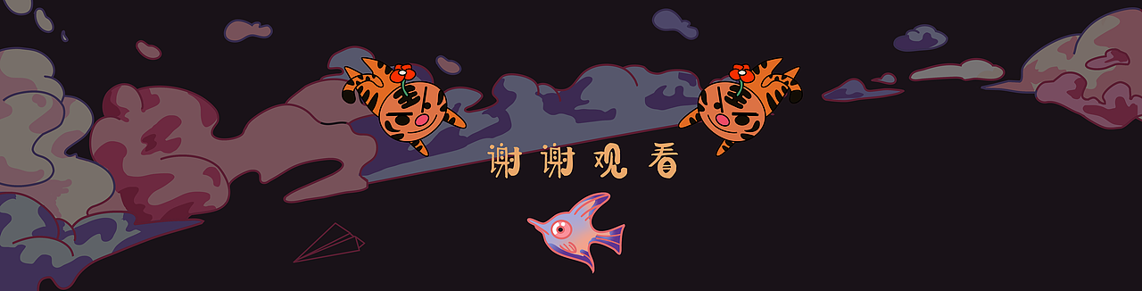 飞跃梦幻岛——海信电视ULED壁纸创意设计（图ZMjg1NzE2MzI0） - 海报 - 站酷设计师Lap猫头鹰原创素材 - 站酷ZCOOL