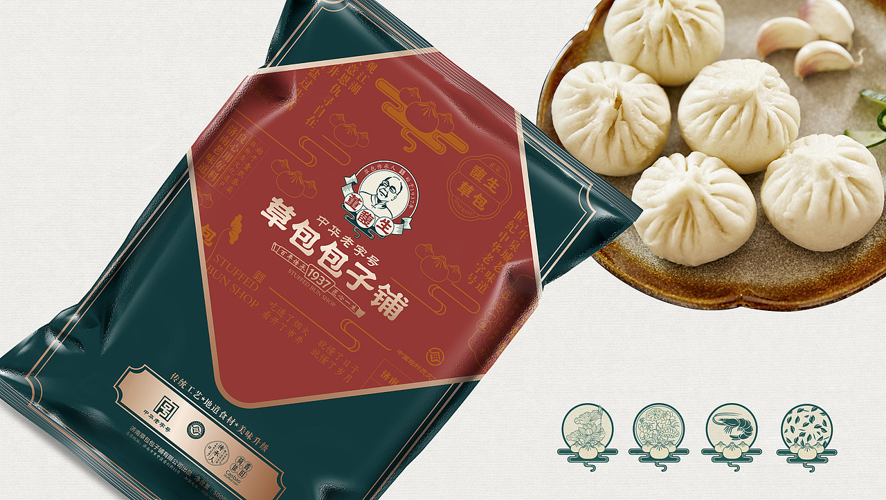中华老字号-草包包子铺-太歌创意餐饮品牌策划设计(图ZMTU0MTMxODcy) - 品牌 - 站酷设计师太歌创意原创素材 - 站酷ZCOOL