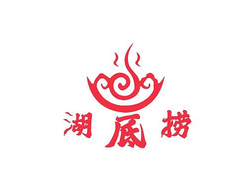 logo（个人主页-ZNTMyMDY5ODQ=） - Logo - 站酷设计师GF扬帆启航原创素材 - 站酷ZCOOL