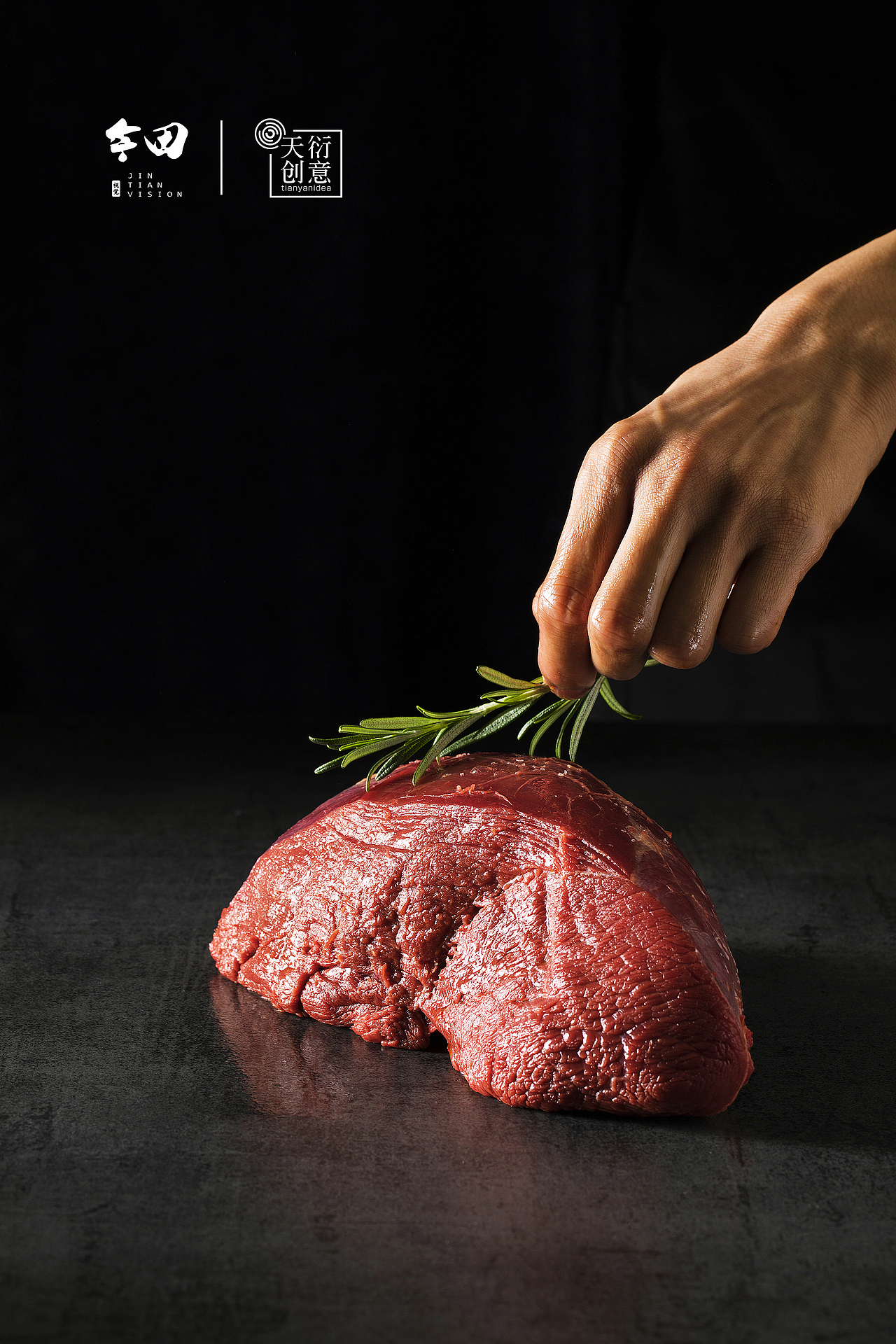 天边牧场牦牛肉（图ZMTM1OTM0OTky） - 产品摄影 - 站酷设计师天衍创意原创素材 - 站酷ZCOOL