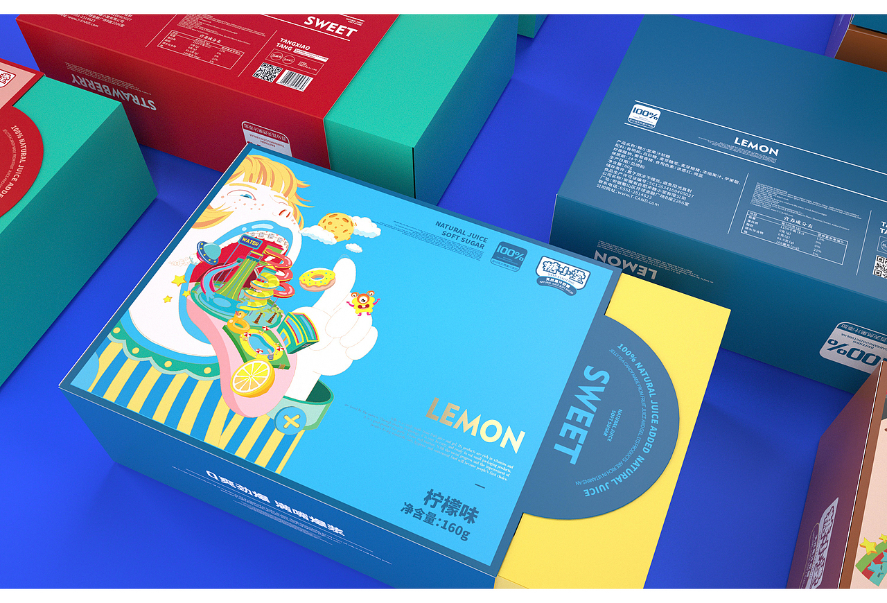 果汁软糖包装设计全案（图ZMjU3NzcxNjUy） - 包装 - 站酷设计师红琬原创素材 - 站酷ZCOOL