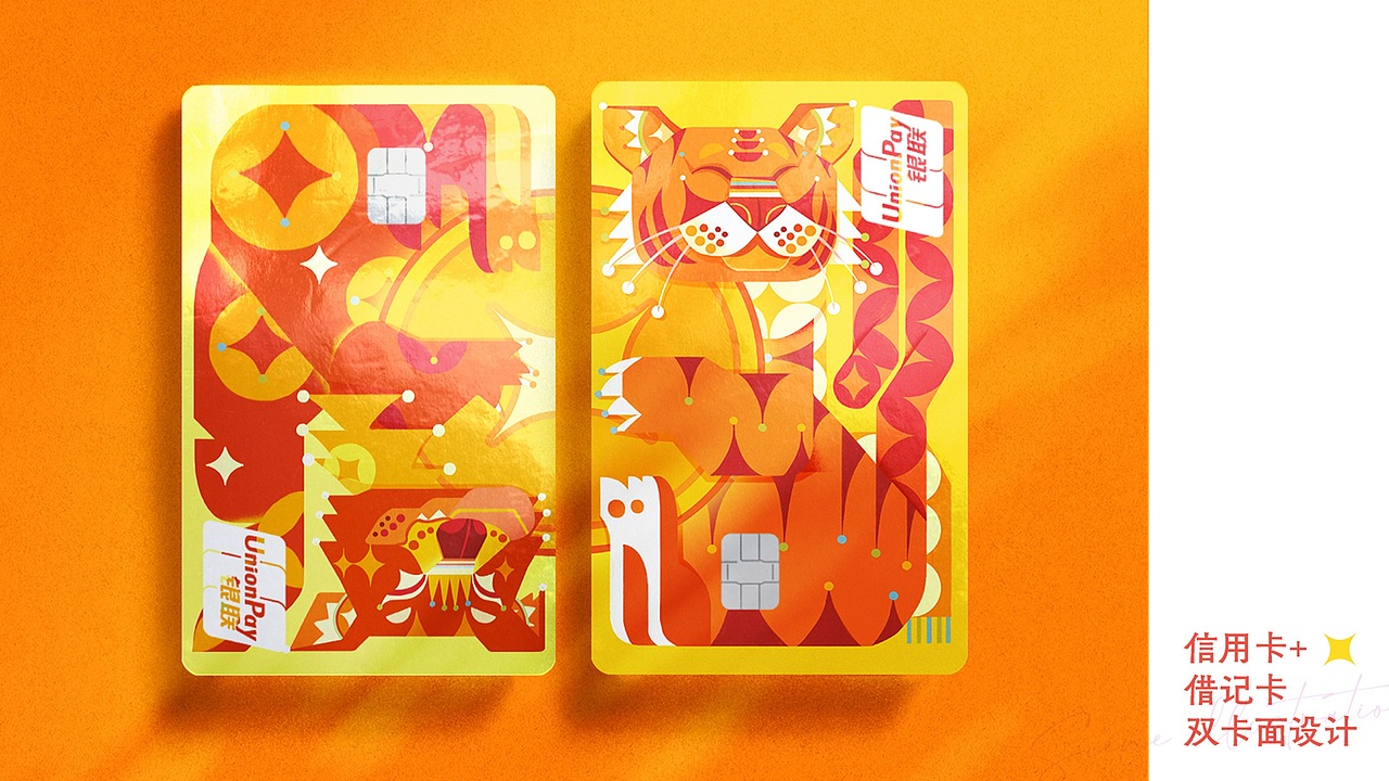 2021-2022插画作品集（图ZMjkxNTg1Nzg4） - 创作习作 - 站酷设计师图灵画图灵原创素材 - 站酷ZCOOL