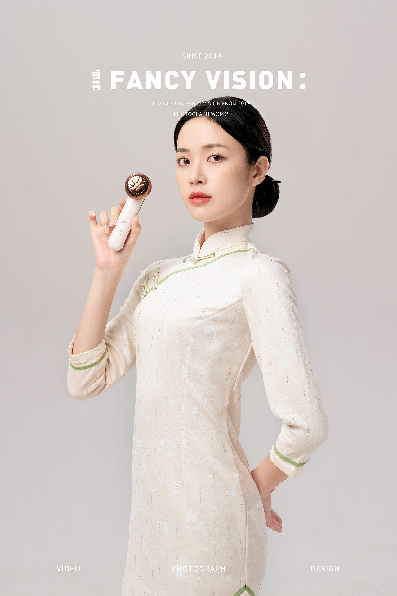 启春堂X冇心美容仪艾灸仪产品｜精致国潮国风拍摄（图ZMjk0NzA2Mzcy） - 产品摄影 - 站酷设计师上进焦糖布丁原创素材 - 站酷ZCOOL