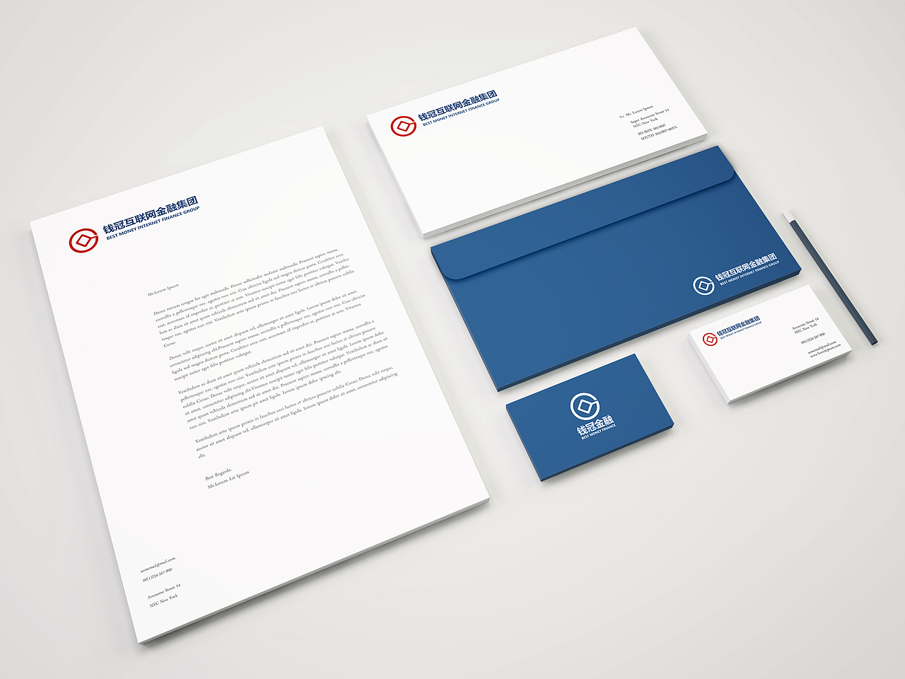 为集团公司做的logo以及logo展示（图ZMjIwNDMzNjA=） - 品牌 - 站酷设计师bing9118_白冰原创素材 - 站酷ZCOOL