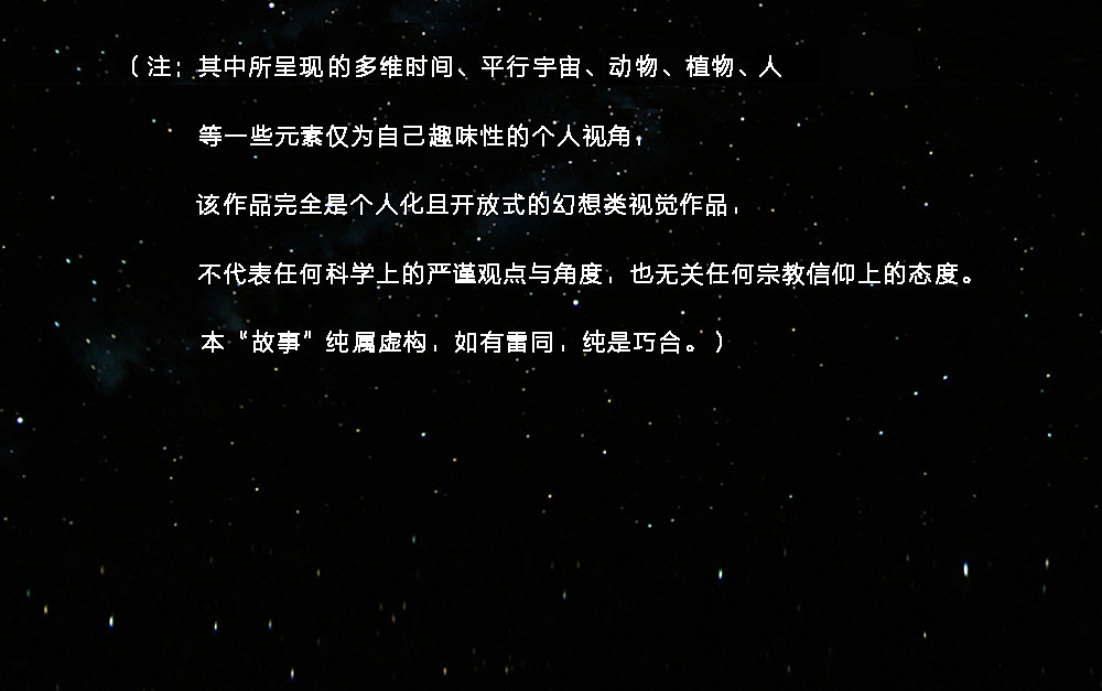 时间的“礼物”《愛因斯坦|柔軟的時間》实验艺术玩具