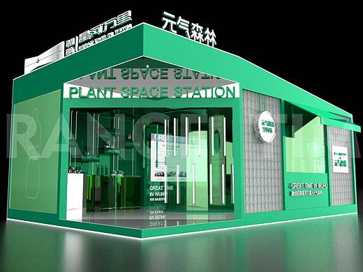 星河万里X元气森林联名快闪店