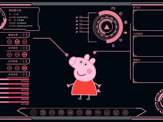 fui（個(gè)人主頁(yè)-ZMzc4MjMyNjQ=） - 其他UI - 站酷設(shè)計(jì)師徐開(kāi)心原創(chuàng)素材 - 站酷ZCOOL