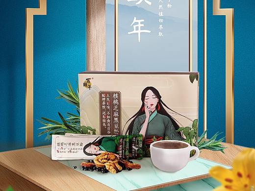 p4d合成海報(bào)——ps練習(xí)（個(gè)人主頁-ZNTQ4MjI3NzI=） - 其他工業(yè)/產(chǎn)品 - 站酷設(shè)計(jì)師設(shè)計(jì)君lulu原創(chuàng)素材 - 站酷ZCOOL