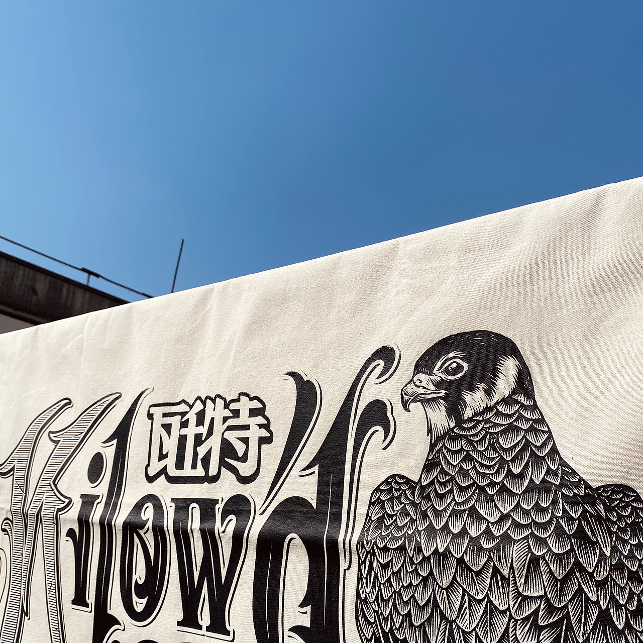 Kilow’s Work（图ZMjUzMTMxNDc2） - 图案 - 站酷设计师千瓦特kilow原创素材 - 站酷ZCOOL