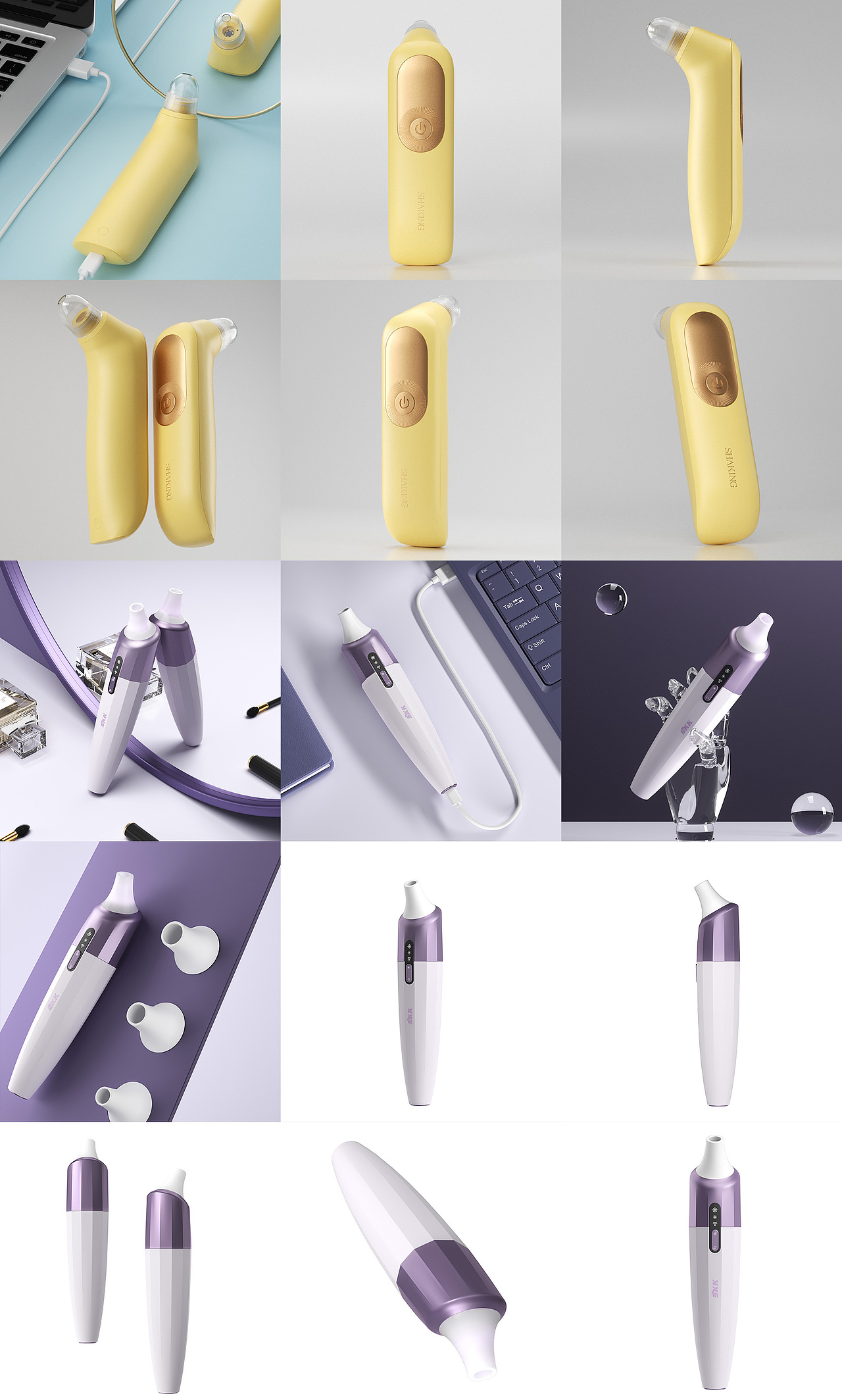 团队2021年终总结（图ZMjgyNjM4MzY0） - 产品 - 站酷设计师周小行原创素材 - 站酷ZCOOL