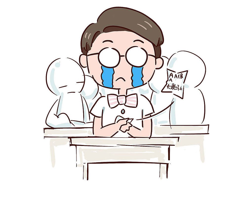 我很污系列;常年单身该怎么办?