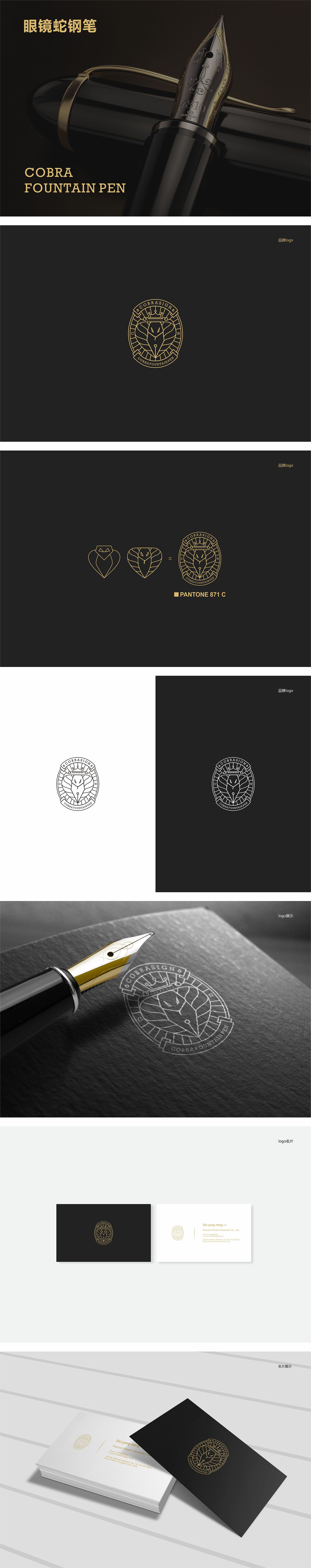 logo（图ZMTI1NzI2OTc2） - Logo - 站酷设计师your怡宝_原创素材 - 站酷ZCOOL