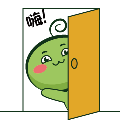 瓜瓜酱（图ZMjE3ODc2ODgw） - 网络表情 - 站酷设计师小柒哥原创素材 - 站酷ZCOOL