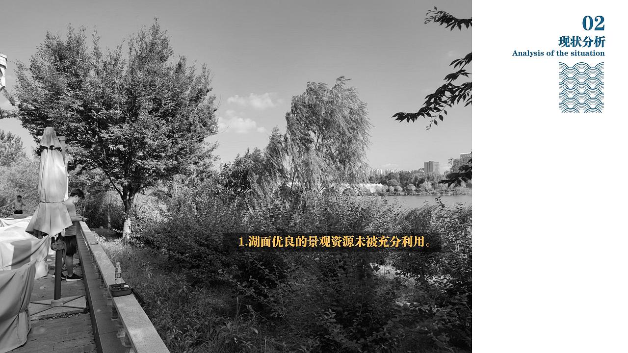 咖啡厅室外环境改造（图ZMjcxMDQ4Mzg0） - 景观设计 - 站酷设计师梁西凹原创素材 - 站酷ZCOOL