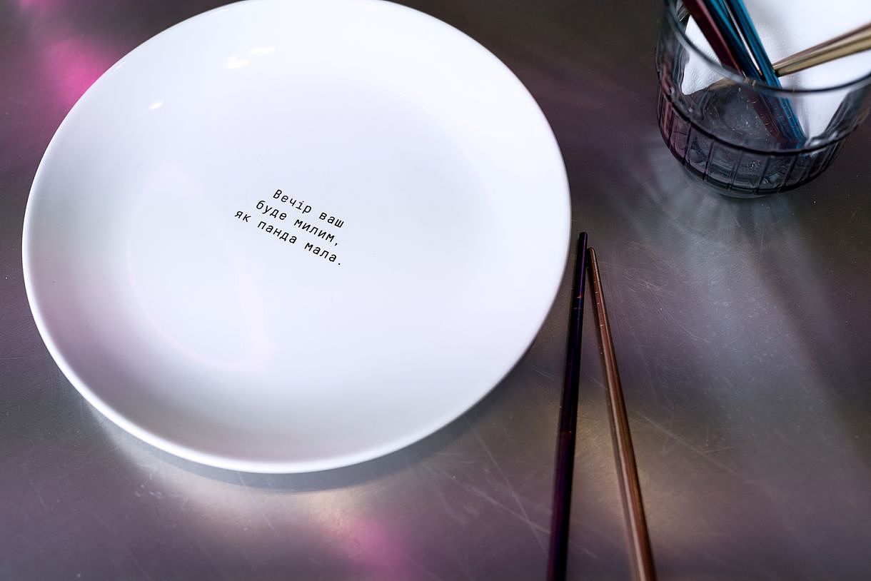 设计分享/ China Ma-现代中餐厅