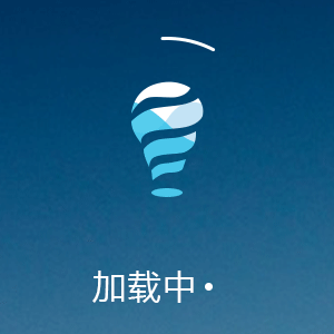一组微信app页面