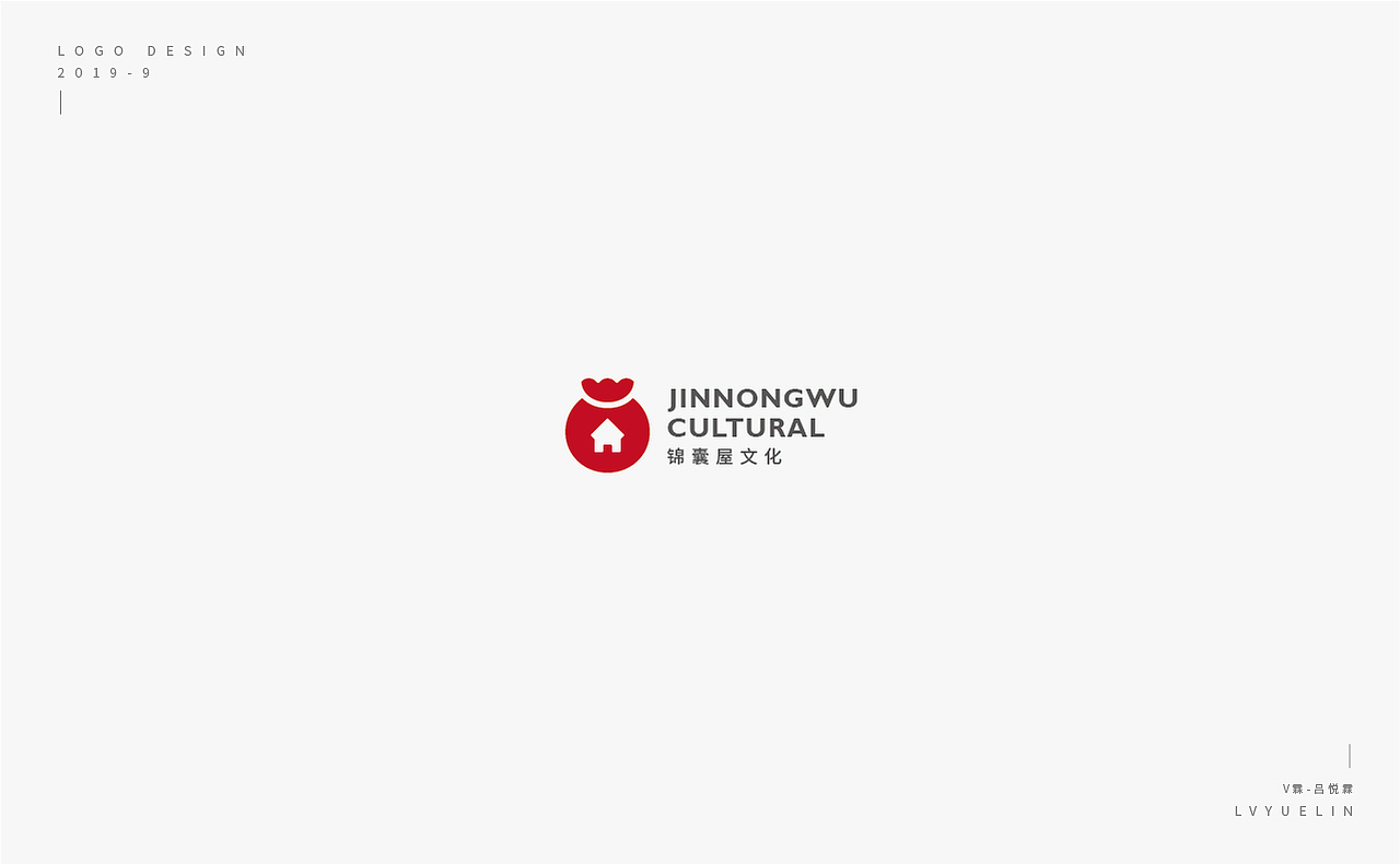 logo设计合集（图ZMTg1NTcwNjQ0） - Logo - 站酷设计师V琳LOGO引力原创素材 - 站酷ZCOOL