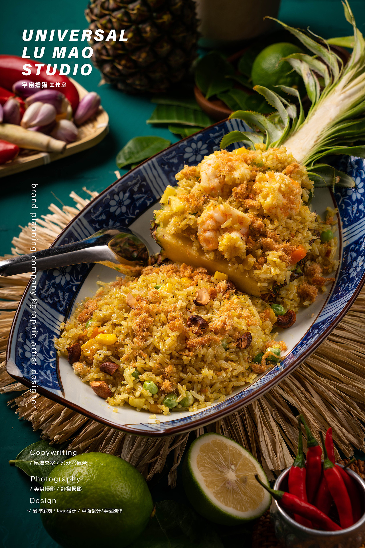 [满星泰]泰国菜泰国美食静物摄影（图ZMjM1ODM3Mzg0） - 产品摄影 - 站酷设计师Newuniverse视觉原创素材 - 站酷ZCOOL