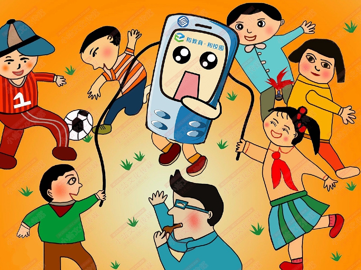 和教育绘画|插画|艺术插画|sucaionline_原创作品-站酷zcool