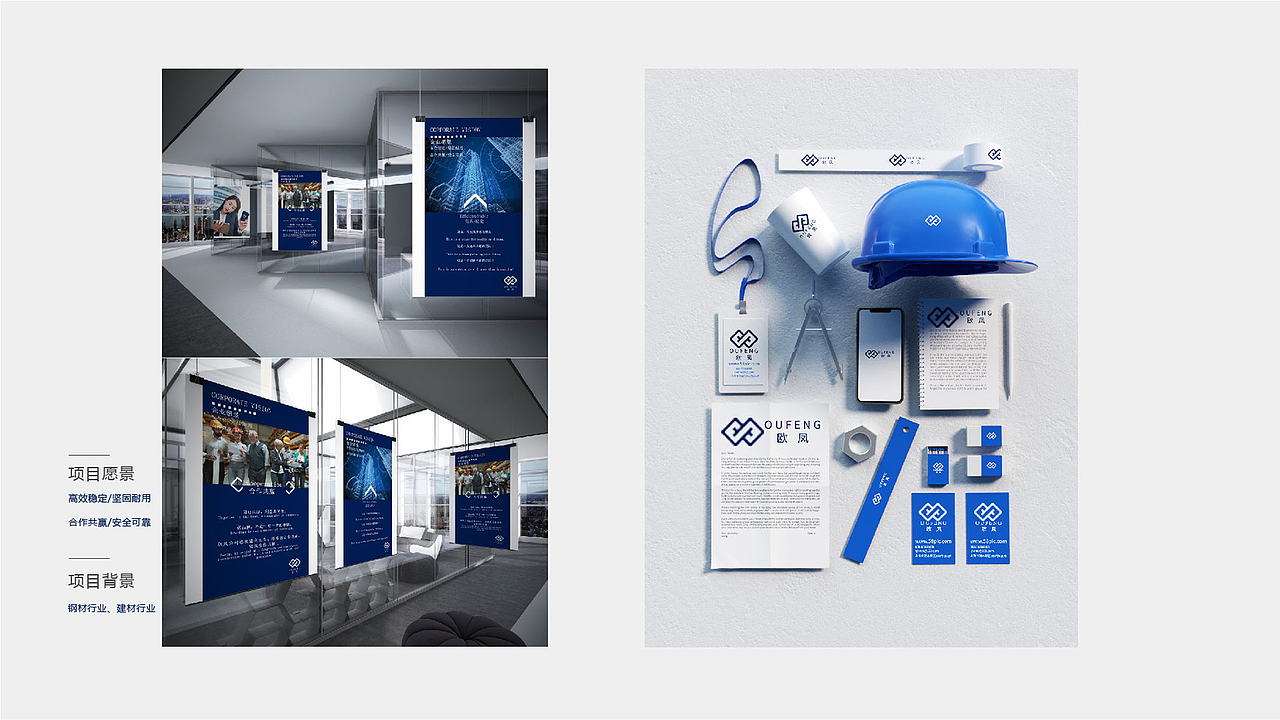 UI个人作品集（图ZMjc5NjI1NTM2） - APP界面 - 站酷设计师Sherry杨_原创素材 - 站酷ZCOOL