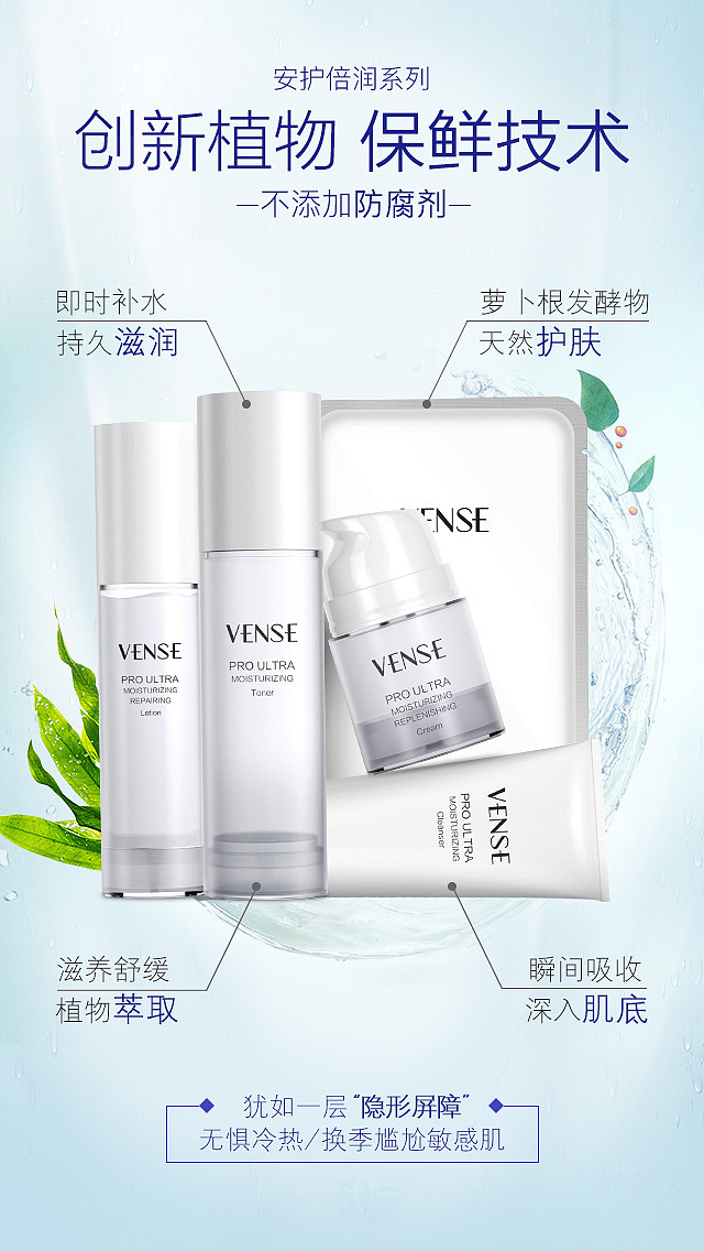 营销部门海报（图ZNjY4MTM4MDA=） - 海报 - 站酷设计师面包屑原创素材 - 站酷ZCOOL