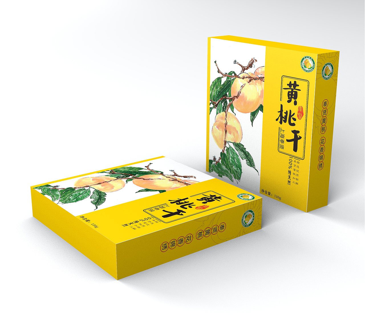 《奉贤黄桃干》包装设计（图ZMTIyMDM0NDE2） - 包装 - 站酷设计师大福533原创素材 - 站酷ZCOOL