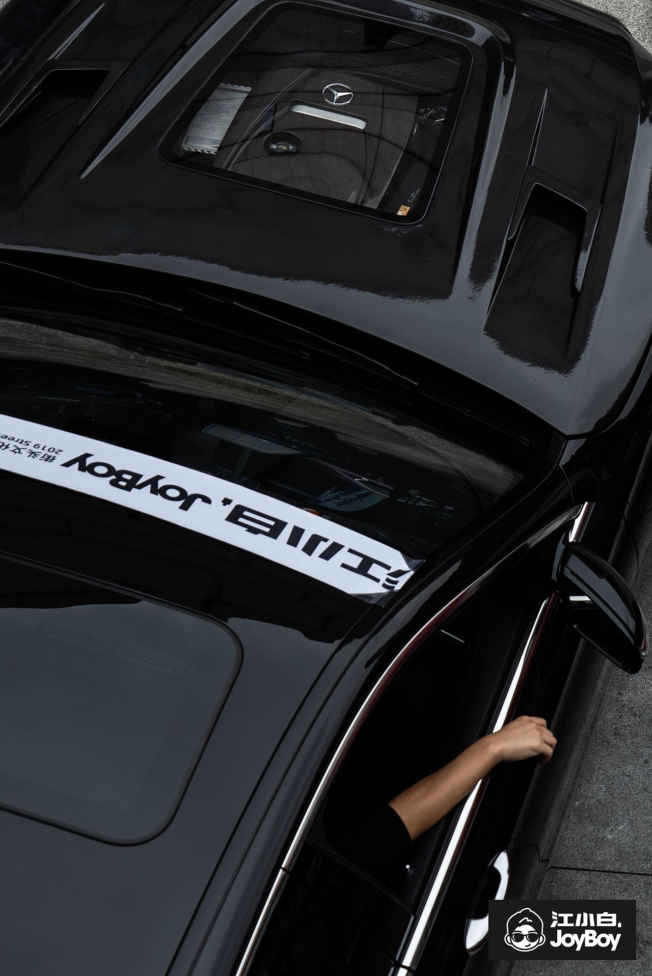 江小白JOYBOY街头文化艺术节VOL.2回顾（图ZMTc2NjQ4MDYw） - 新锐潮流插画 - 站酷设计师JER4ever原创素材 - 站酷ZCOOL