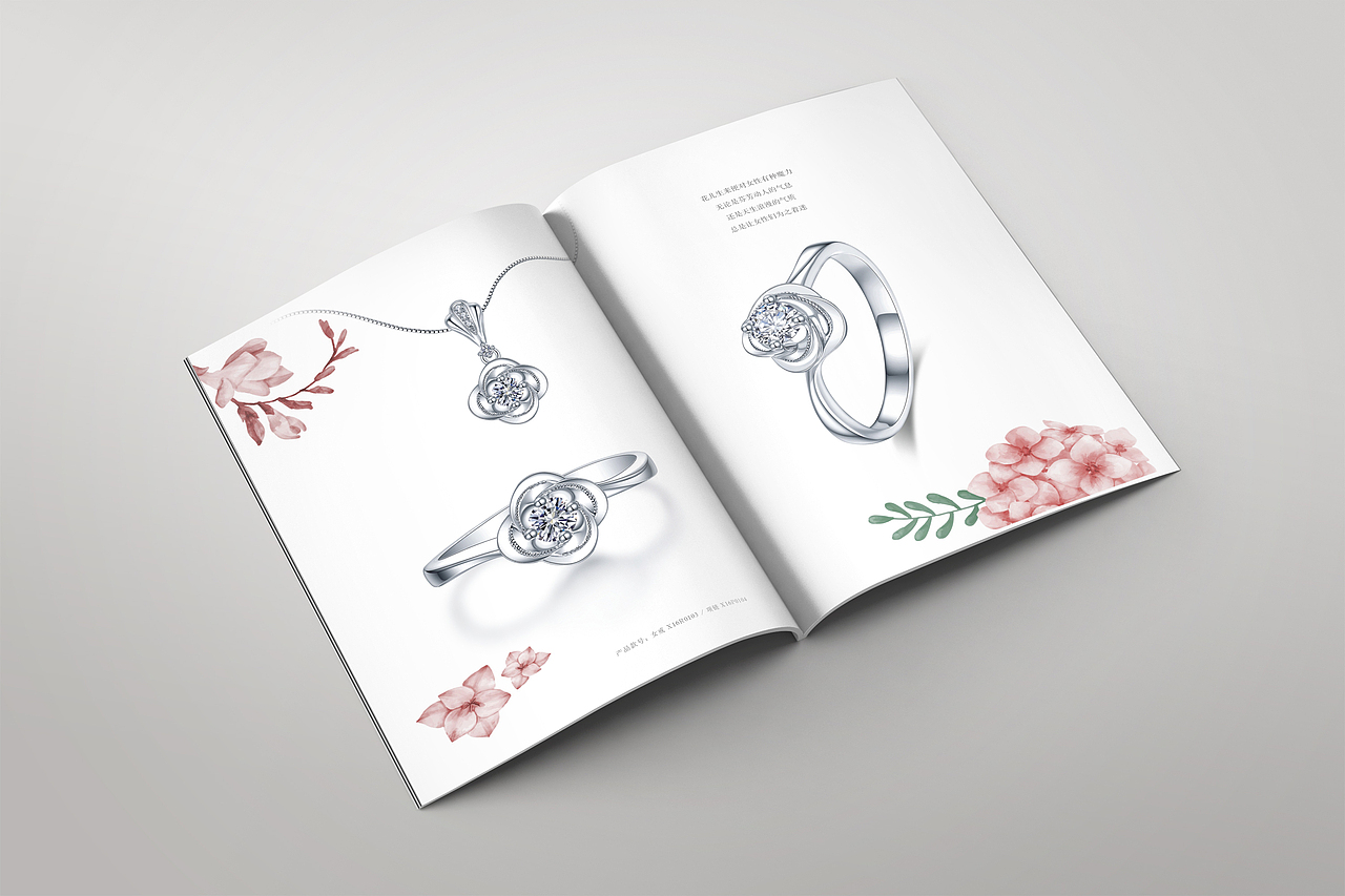 珠宝新品/LOGO/海报/画册 合集（图ZMjAyOTAzNzYw） - 品牌 - 站酷设计师悦白原创素材 - 站酷ZCOOL