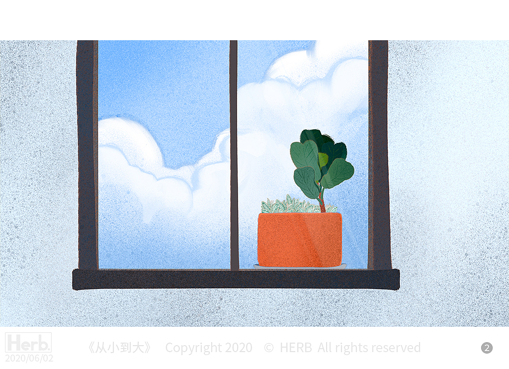 从小到大（图ZMjEwMTM5NjMy） - 绘本 - 站酷设计师Herb_hl原创素材 - 站酷ZCOOL