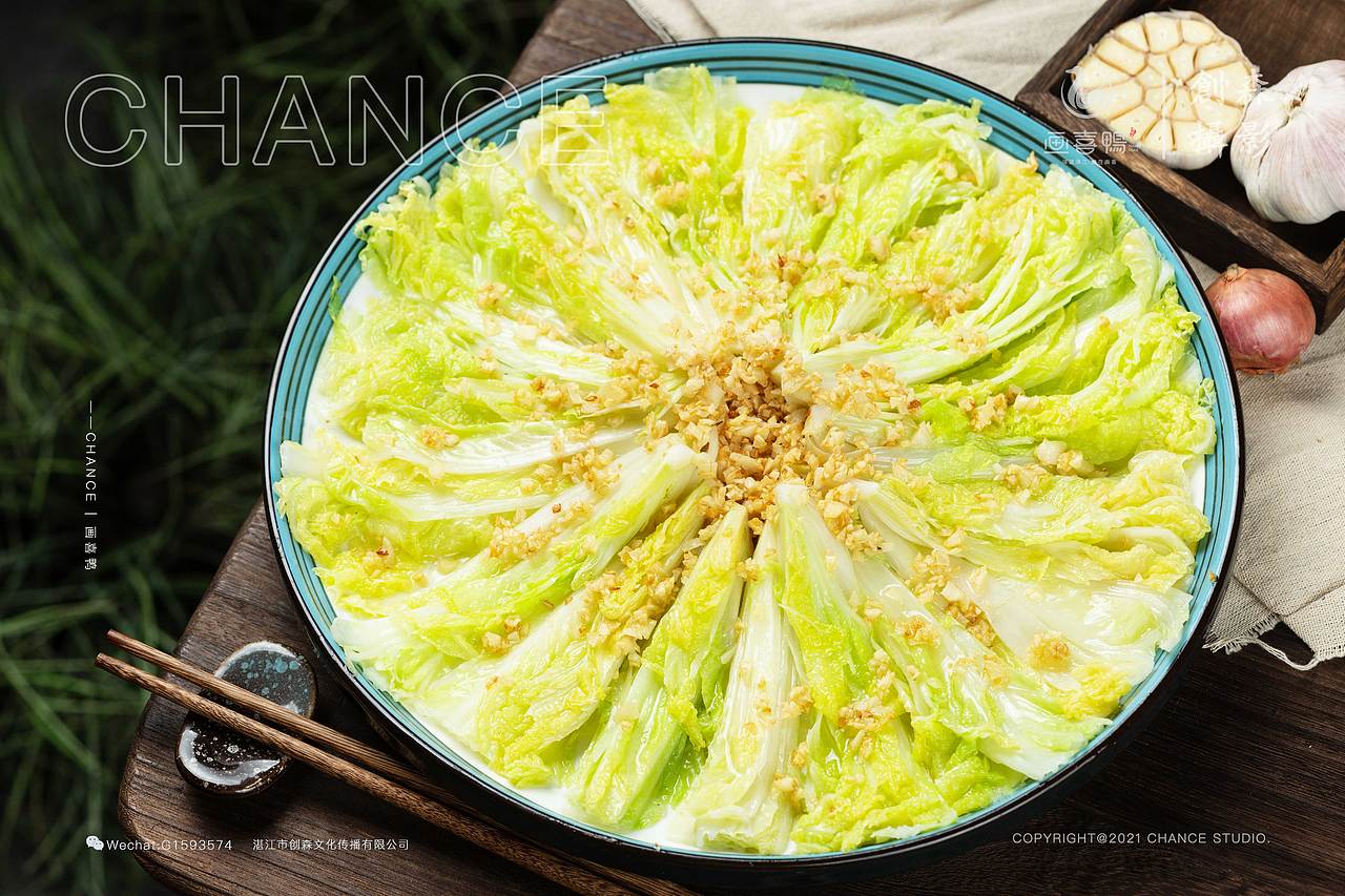 蒜蓉蒸白菜