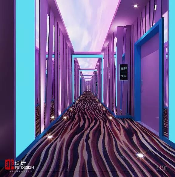 北京非设计格林豪泰情侣主题酒店设计