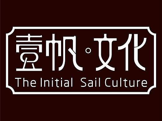 教育行业标志制作