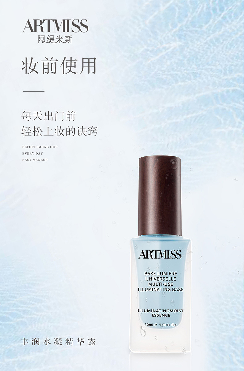 海报（图ZMjE5MDAxODQw） - 电商 - 站酷设计师木昜平原创素材 - 站酷ZCOOL