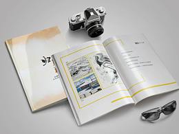 "归途"园林VI设计 设计手册 画册排版