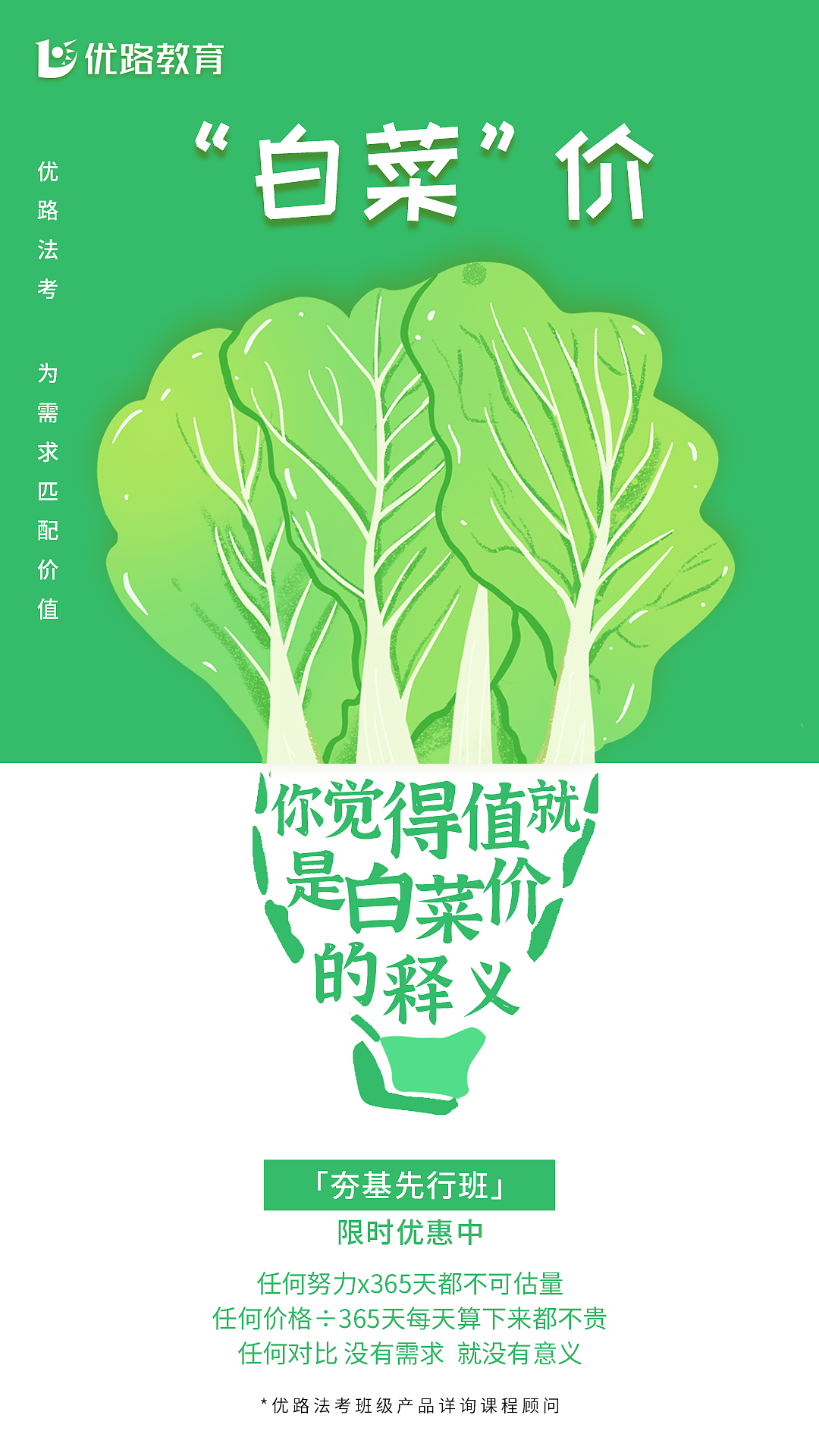 系列海报（图ZMjc4NTc5NDA0） - 宣传物料 - 站酷设计师nuli的设计狮原创素材 - 站酷ZCOOL