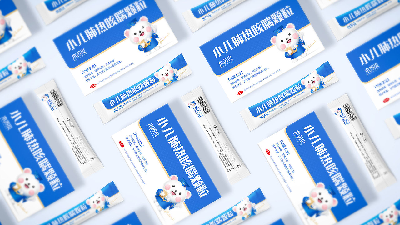 近期LOGO设计|茶叶 环保 医药