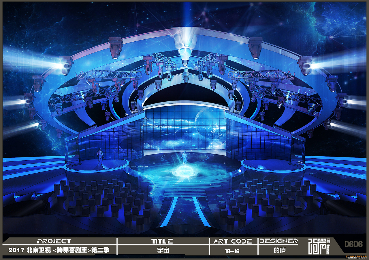 2017三大喜剧栏目第三篇 北京卫视《跨界喜剧王》