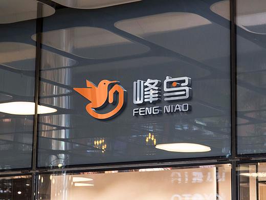 峰鸟LOGO（个人主页-ZMzI0MzM3NDg=） - Logo - 站酷设计师渝妍设原创素材 - 站酷ZCOOL