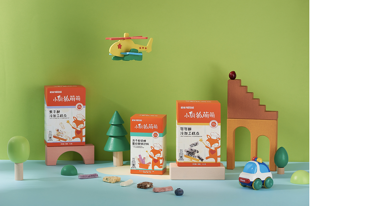 雀巢/萌萌好营养 开心好成长/儿童零食产品创意摄影