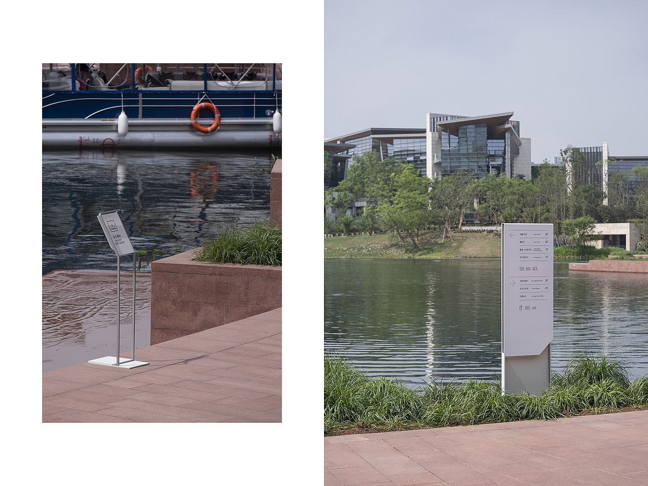 良相出品｜麓湖艺展中心公共导视设计（图ZMjA5NDgzNjc2） - 其他平面 - 站酷设计师良相设计原创素材 - 站酷ZCOOL